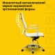 Кресло офисное BRABIX 'Energy EX-509', экокожа, хром, бежевое, 531166
