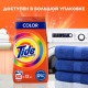 Стиральный порошок-автомат 3 кг, TIDE (Тайд) Color
