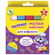 Мел для рисования на асфальте 5 штук, цветной квадратный, ЮНЛАНДИЯ 'ЮНЛАНДИК И КОСМОС', картонная упаковка, 227446