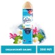 Освежитель воздуха аэрозольный 300 мл, GLADE 'Океанский оазис'