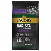 Кофе в зернах JACOBS 'Barista Editions Espresso', 1000 г, вакуумная упаковка, 8052094