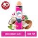 Освежитель воздуха аэрозольный 300 мл, GLADE 'Кокосовый Бали', 864981
