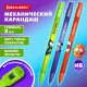 Карандаш механический цанговый 2 мм, с принтом кросс-серия МОНСТРИКИ, BRAUBERG, HB, встроенная точилка, корпус ассорти, 182111