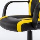 Кресло компьютерное BRABIX 'Stripe GM-202', экокожа, черное/желтое, 532510