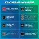 Калькулятор настольный BRAUBERG EXTRA COLOR-12-BKWR (206x155 мм), 12 разрядов, двойное питание, ЧЕРНО-МАЛИНОВЫЙ, 250479