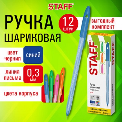 Ручка шариковая STAFF 'CANDY NEON', СИНЯЯ, ВЫГОДНЫЙ КОМПЛЕКТ 12 ШТ, корпус ассорти, игольчатый узел 0,6 мм, линия письма 0,3 мм, 144236