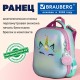 Ранец BRAUBERG SHINY, 2 отделения, с брелоком, 'Сказочный единорог', 38х28х14 см, 270694