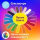 Пластилин классический ЮНЛАНДИЯ 'ВЕСЁЛЫЙ ШМЕЛЬ', 18 цветов, 360 грамм, стек, ВЫСШЕЕ КАЧЕСТВО, 106432
