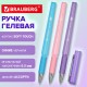 Ручка гелевая с грипом BRAUBERG 'VIVID PASTEL', СИНЯЯ, корпус ассорти, игольчатый узел 0,5 мм, линия письма 0,35 мм, 144539