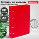 Тетрадь на кольцах А5 160х215 мм, 80 л., пластик, клетка, BRAUBERG, 'Красный', 403252