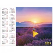 Календарь настенный листовой, 2023г, формат А2 60х45см, Лавандовый закат, HATBER, Кл2, Кл2_27080