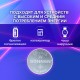 Батарейка литиевая SONNEN Lithium CR2025 'таблетка, дисковая, кнопочная' 1 шт., блистер, 451973