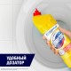 Чистящее средство 1 л, ДОМЕСТОС 'Лимонная свежесть', с отбеливающим эффектом