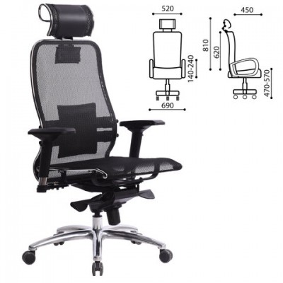 Кресло офисное МЕТТА 'SAMURAI' S-3, с подголовником, сверхпрочная ткань-сетка, черное
