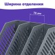 Лоток вертикальный для бумаг BRAUBERG 'Office-Expert', 215 мм, 3 отделения, сборный, серый, 238018