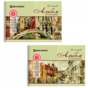 Альбом для рисования, А4, 40 листов, гребень, обложка картон, BRAUBERG, 195х285 мм, 'Город мечты' (2 вида), 103731