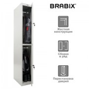 Шкаф металлический для одежды BRABIX 'LK 12-30', УСИЛЕННЫЙ, 2 секции, 1830х300х500 мм, 18 кг, 291133, S230BR421102