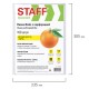Папки-файлы перфорированные А4 STAFF 'ЭКОНОМ', КОМПЛЕКТ 100 шт., матовые, 30 мкм, 273002