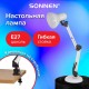 Настольная лампа / светильник SONNEN TL-007, подставка + струбцина, 40 Вт, Е27, БЕЛЫЙ, высота 60 см, 235539