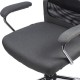 Кресло офисное BRABIX 'Flight EX-540', хром, ткань, сетка, серое, 531848