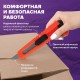 Нож канцелярский 18 мм КОМПЛЕКТ '2 шт. + 1 шт. В ПОДАРОК', фиксатор, блистер, BRAUBERG 'Classic', 238772