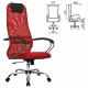 Кресло офисное МЕТТА 'SU-B-8' хром, ткань-сетка, сиденье мягкое, красное