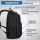 Рюкзак BRAUBERG CONCEPT универсальный, 2 отделения, светоотражающий принт, 'Disaster', 45х30х18 см, 273848