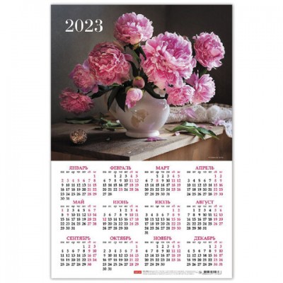 Календарь настенный листовой, 2023г, формат А3 29х44см, Нежность пионов, HATBER, Кл3_, Кл3_26901
