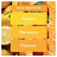 Освежитель воздуха аэрозольный 300 мл, GLADE 'Сицилийский лимонад и мята', 864948
