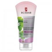 Крем для лица 2 в 1, лифтинг-эффект и эластичность, 50 мл, Я САМАЯ 'Омолаживающий', 12750