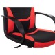 Кресло компьютерное BRABIX 'Alpha GM-018', ткань/экокожа, черное/красное, 532637, GM-018_532637
