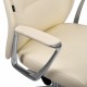 Кресло BRABIX PREMIUM 'Adept EX-752', синхромеханизм, алюминий, экокожа, бежевое, 532931