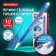 Ручки стираемые гелевые BRAUBERG 'ULTRA ERASE', КОМПЛЕКТ 10 ШТ, СИНИЕ, стандартный наконечник 0,5 мм, линия письма 0,35 мм, 144276