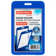Бейдж вертикальный (85х54 мм), ДВУСТОРОННИЙ, cиний, ЗАЩИТА ОТ ВЛАГИ И ПЫЛИ, BRAUBERG EXTRA, 238808
