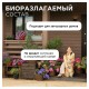 Мыло жидкое 500 мл, SYNERGETIC 'Аромамагия', гипоаллергенное, биоразлагаемое, дозатор, 105057/14