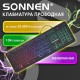 Клавиатура проводная USB, 104 плоские клавиши, LED-подсветка, SONNEN K308, черная, 513947