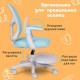 Кресло детское с подставкой для ног BRABIX 'Toy MG-205', сетка/ткань TW, голубое, 533152
