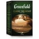 Чай GREENFIELD (Гринфилд) 'Classic Breakfast', черный, листовой, 200 г, картонная коробка, 0792-10
