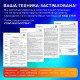 Картридж лазерный SONNEN (SH-CF244A) для HP LaserJet Pro M15/16; MFP M28/29, ресурс 1000 страниц, 363316