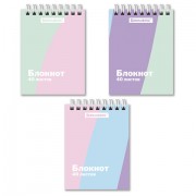 Блокнот МАЛЫЙ ФОРМАТ А7, 75х105 мм, 40 л., гребень, клетка, кросс-серия 'PASTEL', BRAUBERG, 117014