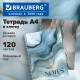 Тетрадь А4, 120 л., BRAUBERG, гребень, клетка, глянцевый лак, 'Мрамор', 405641