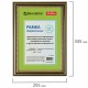 Рамка 21х30 см небьющаяся, пластик, багет 30 мм, BRAUBERG 'HIT4', золото, 391000