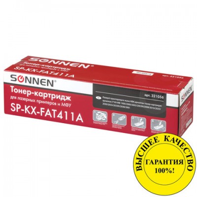 Тонер-картридж SONNEN (SP-KXFAT411A) для PANASONIC KX-MB1900/2000/2020/2030, ВЫСШЕЕ КАЧЕСТВО, ресурс 2000 стр., 321056