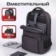 Рюкзак GERMANIUM UPGRADE универсальный, 2 отделения, отделение для ноутбука, USB-порт, UP-4, черный, 47х31х19 см, 271668