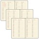 Ежедневник датированный 2026, А5, 143х218 мм, BRAUBERG 'Journal', под кожу, застежка, держатель для ручки, органайзер, синий, 117379