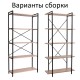 Стеллаж BRABIX 'SMART SH-004', 904х360х1950 мм, ЛОФТ, 5 полок, металл/ЛДСП ясень шимо светлый, каркас черный, 641943