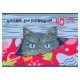 Альбом для рисования А4, 40 л., скоба, обложка картон, HATBER, 205х290 мм, 'Котофей' (5 видов), 091512, 40А4В