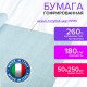 Бумага гофрированная/креповая (ИТАЛИЯ) 180 г/м2, 50х250 см, нежно-голубая (559), BRAUBERG FIORE, 112626