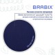Кресло детское BRABIX 'Fancy MG-201W', без подлокотников, пластик белый, синее, 532413, MG-201W_532413