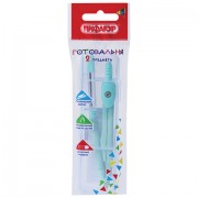 Готовальня ПИФАГОР 2 предмета: циркуль 120 мм, запасные грифели, пластиковый пенал, ассорти, 210861